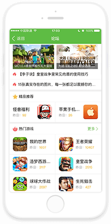 何猷君晒妈妈在婚礼上的照片