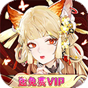 主角v6.8.5 安卓手机版