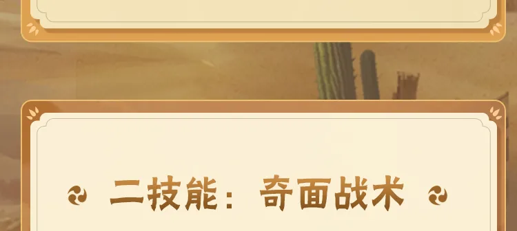 印度政府警告宝莱坞