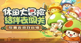 白鹿回复于正于老师