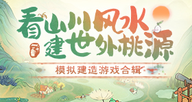 韩庚鹿晗师兄弟合体