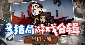 妹妹年后破译亡兄专属相册