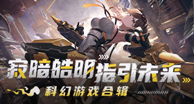 周深阿信在鸟巢修提词器