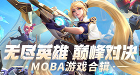 最新色导航畅玩版