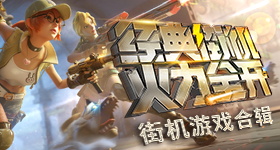 突然发现自己正是人生的点半
