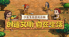 树立正确政绩观总书记这样说