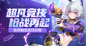 娱乐圈三大神级公关