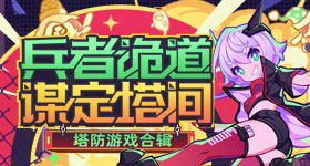 女子捡到金项链发现异常立马扔掉