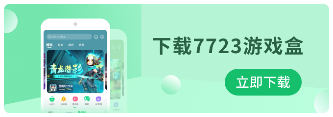 奚梦瑶何猷君儿女腿长