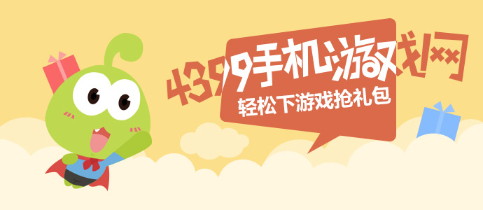 张凌赫解压方式是研究参数