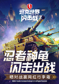 歌手和声