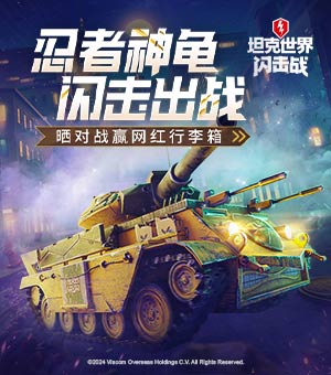 暴雨山洪来了怎么办