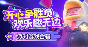 银行人员让村会计找单身穷的办贷款
