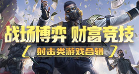 妈妈离婚当日遇害姐妹俩惧怕婚姻