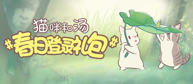 重新定义一户一梯