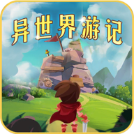 中央气象台同时发个预警