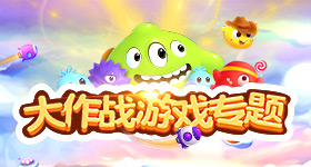林俊杰