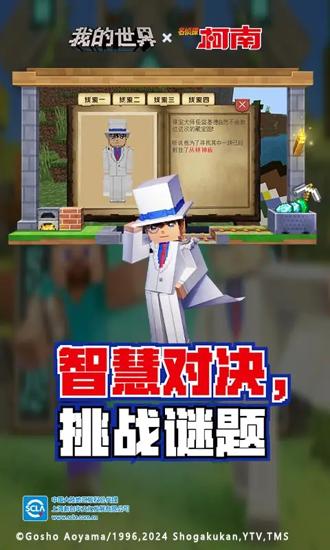 入围过白玉兰的古装剧