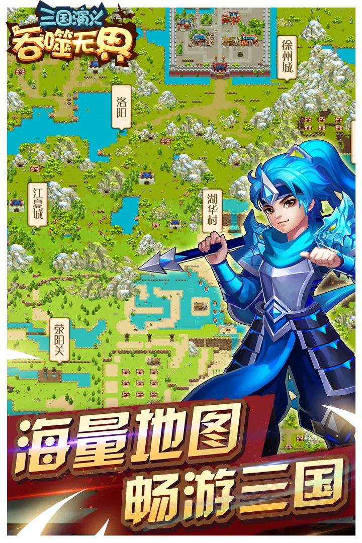 特朗普参观天坛感叹惊艳