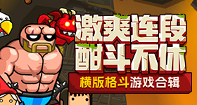 一些旺自己的小方法