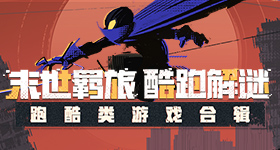 杨洋一袅楚宫腰