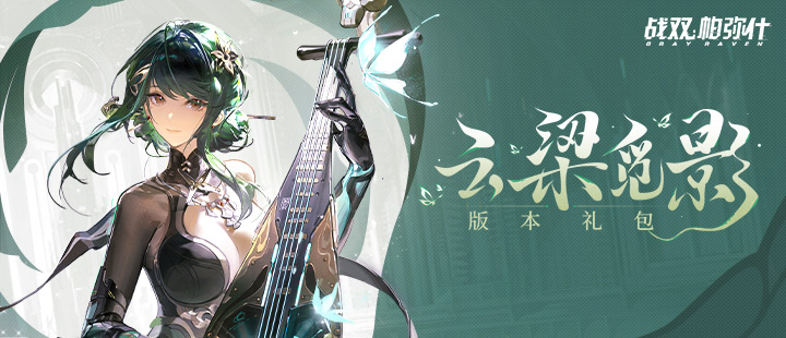 俄确认使用榛树打击乌克兰
