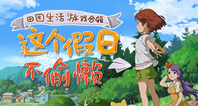 股进入牛市下半场