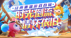 阚清子小考脱胎换骨