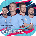 洁丽雅公示总裁石晶无婚姻登记记录